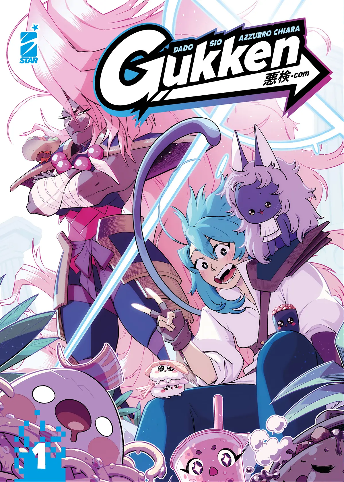 Volume cover